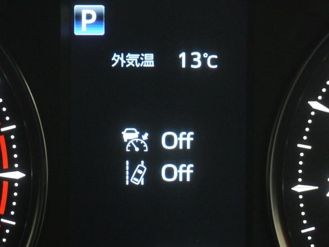 アルファード ２．５ＳタイプゴールドＩＩ　レンタアップ車両純正９インチディスプレイオーディオ両側電動スライドドアトヨタセーフティセンスＬＥＤヘッドライトパワーバックドアフルオートエアコン（前席左右・前後独立温度コントロール）　ウォークスルー（31枚目）