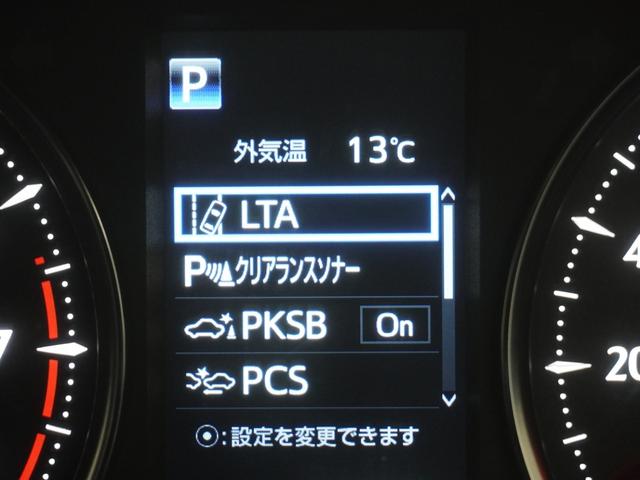 アルファード ２．５ＳタイプゴールドＩＩ　レンタアップ車両純正９インチディスプレイオーディオ両側電動スライドドアトヨタセーフティセンスＬＥＤヘッドライトパワーバックドアフルオートエアコン（前席左右・前後独立温度コントロール）　ウォークスルー（32枚目）