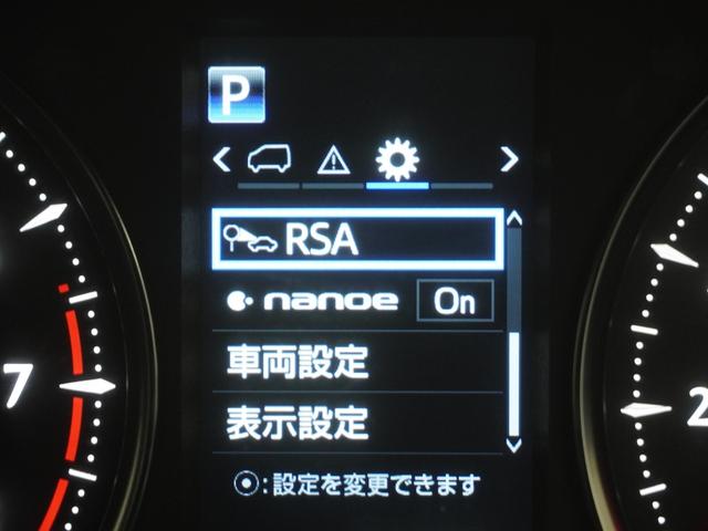 アルファード ２．５ＳタイプゴールドＩＩ　レンタアップ車両純正９インチディスプレイオーディオ両側電動スライドドアトヨタセーフティセンスＬＥＤヘッドライトパワーバックドアフルオートエアコン（前席左右・前後独立温度コントロール）　ウォークスルー（33枚目）