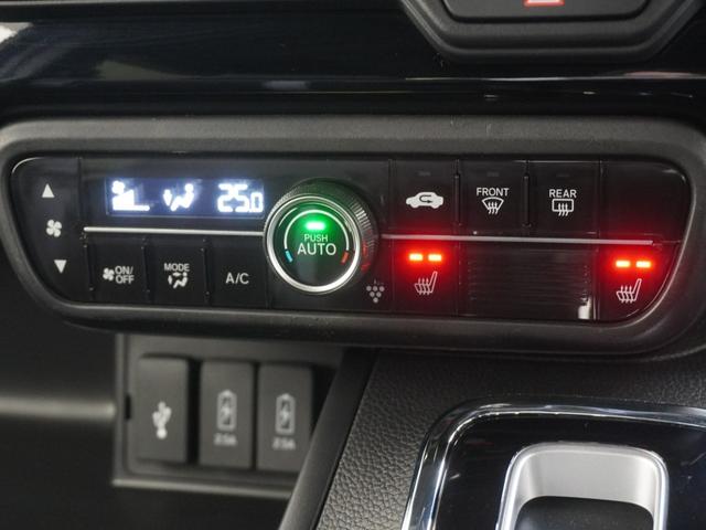 Ｎ－ＢＯＸカスタム Ｌターボ　インターナビドライブレコーダーＬＥＤオートライトオートハイビームパドルシフト両側電動スライドドアアダプティブクルーズコントロールサイドエアバッグサイドカーテンエアバッグ　地デジチューナー　ＰＳ　ＵＳＢ（17枚目）