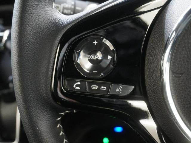 Ｎ－ＢＯＸカスタム Ｌターボ　インターナビドライブレコーダーＬＥＤオートライトオートハイビームパドルシフト両側電動スライドドアアダプティブクルーズコントロールサイドエアバッグサイドカーテンエアバッグ　地デジチューナー　ＰＳ　ＵＳＢ（18枚目）