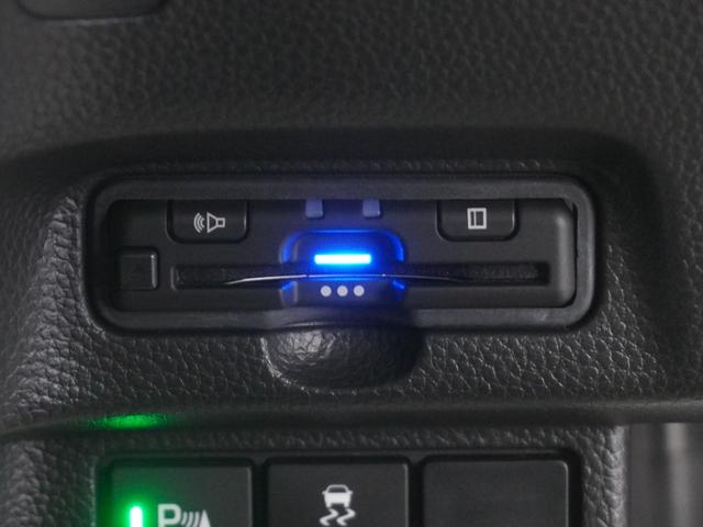 Ｎ－ＢＯＸカスタム Ｌターボ　インターナビドライブレコーダーＬＥＤオートライトオートハイビームパドルシフト両側電動スライドドアアダプティブクルーズコントロールサイドエアバッグサイドカーテンエアバッグ　地デジチューナー　ＰＳ　ＵＳＢ（23枚目）