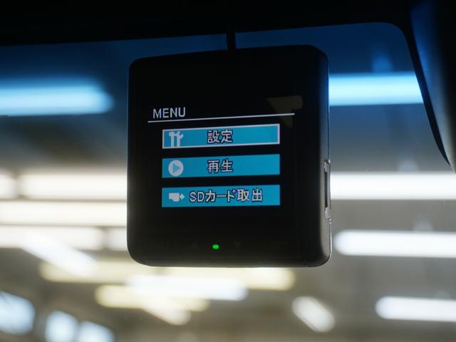 Ｎ－ＢＯＸカスタム Ｌターボ　インターナビドライブレコーダーＬＥＤオートライトオートハイビームパドルシフト両側電動スライドドアアダプティブクルーズコントロールサイドエアバッグサイドカーテンエアバッグ　地デジチューナー　ＰＳ　ＵＳＢ（24枚目）