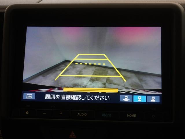 �o�b�N�J�������ڂł��I�Ԍɓ��ꂪ���Ȑl�͂������A�ԗ����o�Ɏ��M������l�ɂ������߂ł��I�����Ȃ��ӏ���������悤�ɂȂ�̂ŁA�Ⴂ��Q����B��Ă��܂��Ă���q���̑��ݓ��ɂ��C�t�������o���܂��B