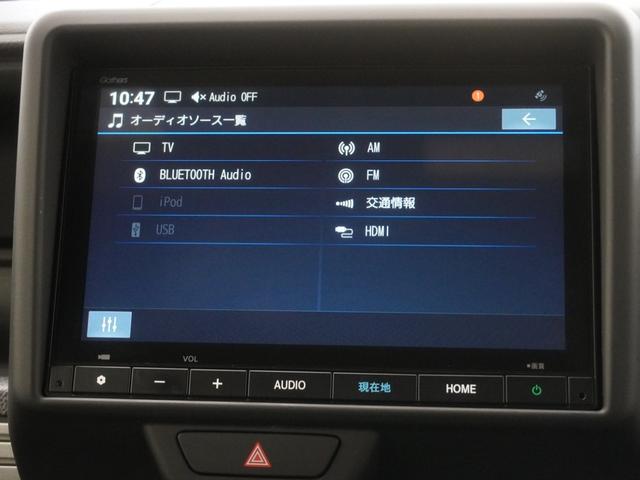 �i�r�Q�[�V�����͗l�X�ȃ��f�B�A�ɑΉ����Ă���܂��B