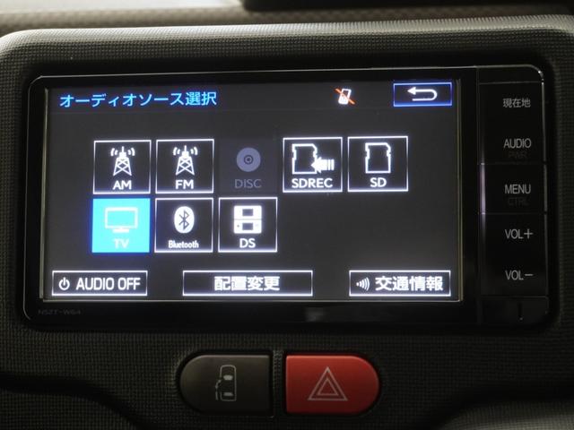 �i�r�Q�[�V�����͗l�X�ȃ��f�B�A�ɑΉ����Ă���܂��B