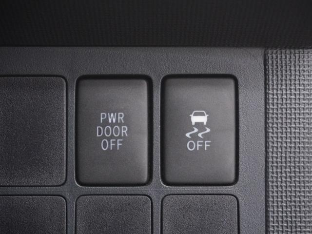 ������ȂǃN���}�̋}���ȋ����ω���}������u�u�r�b�v�𓋍ځB