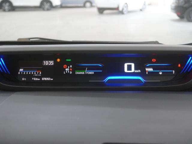 フリード＋ハイブリッド ハイブリッド・クロスターホンダセンシング　９インチインターナビ　前後ドライブレコーダー　ＬＥＤオートライト　アクティブコーナリングライト　両側電動スライドドア　アダプティブクルーズコントロール　レーンキープアシスト　誤発進抑制機能　ＥＴＣ（13枚目）