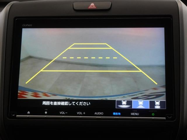 フリード＋ハイブリッド ハイブリッド・クロスターホンダセンシング　９インチインターナビ　前後ドライブレコーダー　ＬＥＤオートライト　アクティブコーナリングライト　両側電動スライドドア　アダプティブクルーズコントロール　レーンキープアシスト　誤発進抑制機能　ＥＴＣ（15枚目）