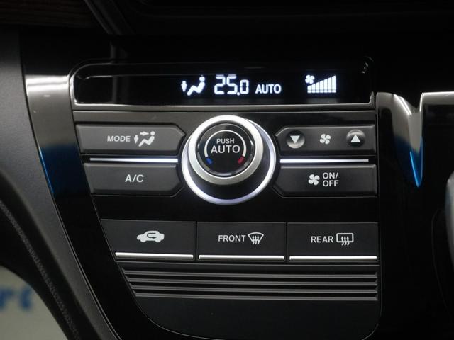 フリード＋ハイブリッド ハイブリッド・クロスターホンダセンシング　９インチインターナビ　前後ドライブレコーダー　ＬＥＤオートライト　アクティブコーナリングライト　両側電動スライドドア　アダプティブクルーズコントロール　レーンキープアシスト　誤発進抑制機能　ＥＴＣ（17枚目）