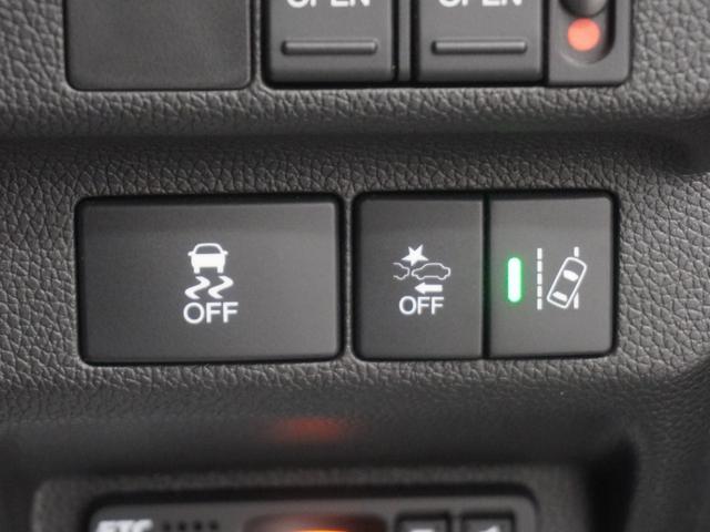 フリード＋ハイブリッド ハイブリッド・クロスターホンダセンシング　９インチインターナビ　前後ドライブレコーダー　ＬＥＤオートライト　アクティブコーナリングライト　両側電動スライドドア　アダプティブクルーズコントロール　レーンキープアシスト　誤発進抑制機能　ＥＴＣ（21枚目）