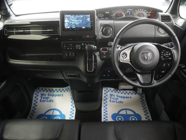 N-BOXカスタム Lターボ インターナビ 前後ドライブレコーダー シートヒーター 両側電動スライドドア 電子パーキング 渋滞追従機能付きACC 誤発進抑制機能 サイドエアバッグ・サイドカーテンエアバッグ アレルクリーンプラス(12枚目)