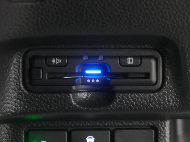 N-BOXカスタム Lターボ インターナビ 前後ドライブレコーダー シートヒーター 両側電動スライドドア 電子パーキング 渋滞追従機能付きACC 誤発進抑制機能 サイドエアバッグ・サイドカーテンエアバッグ アレルクリーンプラス(24枚目)