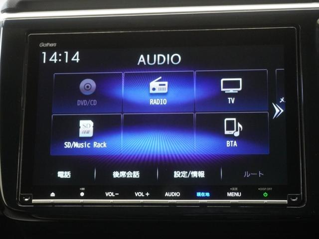 �i�r�Q�[�V�����͗l�X�ȃ��f�B�A�ɑΉ����Ă���܂��B