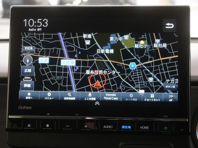 Ｎ－ＯＮＥ プレミアムツアラー　当社デモカー　９インチインターナビ　シートヒーター　ＬＥＤオートライト　オートハイビーム　パーキングセンサー　渋滞追従機能付きＡＣＣ　レーンキープアシスト　誤発進抑制機能　衝突軽減ブレーキ　スマキー（14枚目）