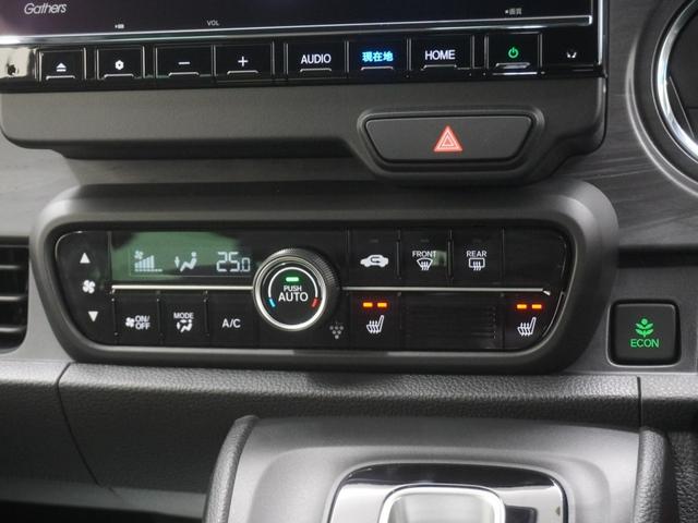 Ｎ－ＯＮＥ プレミアムツアラー　当社デモカー　９インチインターナビ　シートヒーター　ＬＥＤオートライト　オートハイビーム　パーキングセンサー　渋滞追従機能付きＡＣＣ　レーンキープアシスト　誤発進抑制機能　衝突軽減ブレーキ　スマキー（17枚目）