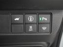 ｅ：ＨＥＶＺ　ワンオーナー　ホンダコネクトディスプレー　マルチビューカメラ　ホンダセンシング　ＬＥＤオートライト　パーキングソナー　シートヒーター　ステアリングヒーター　パワーバックドア　盗難防止装置　１オーナー（23枚目）