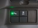 Ｌ　インターナビ　バックカメラ　ホンダセンシング　パーキングソナー　シートヒーター　ＵＳＢ入力　ＤＶＤ視聴可能　ＬＥＤランプ　運転席エアバッグ　イモビライザー　キーフリー　両側スライドドア　Ｒカメ　地デジ（23枚目）