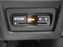 ｅ：ＨＥＶスパーダＧホンダセンシング　ワンオーナー　９インチインターナビ　９インチ後席モニター　両側電動スライドドア　渋滞追従機能付きＡＣＣ　わくわくゲート　マニュアルリアクーラー　誤発進抑制機能　衝突軽減ブレーキ　レーンキープアシスト（25枚目）