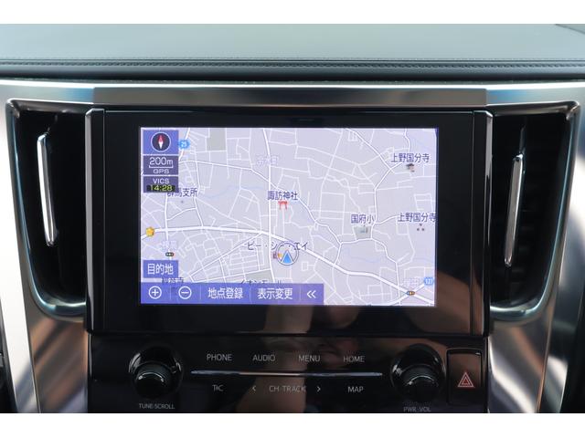 アルファード 2.5S Cパッケージ 4WD 衝突被害軽減ブレーキ BSM 純正9型DAナビ 地デジTV バックカメラ 後席モニター ETC2.0 レーダークルーズ シートヒーター&クール クリアランスソナー デジタルミラー パワーバックドア 3眼LEDライト ワンオーナー(14枚目)