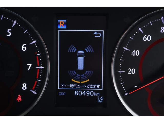 アルファード 2.5S Cパッケージ 4WD 衝突被害軽減ブレーキ BSM 純正9型DAナビ 地デジTV バックカメラ 後席モニター ETC2.0 レーダークルーズ シートヒーター&クール クリアランスソナー デジタルミラー パワーバックドア 3眼LEDライト ワンオーナー(21枚目)