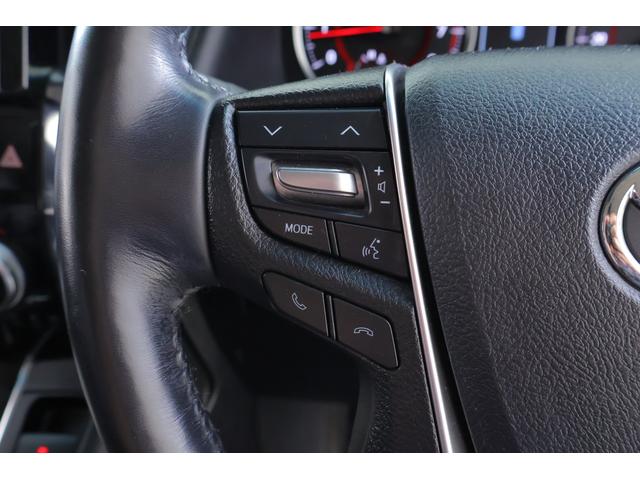アルファード 2.5S Cパッケージ 4WD 衝突被害軽減ブレーキ BSM 純正9型DAナビ 地デジTV バックカメラ 後席モニター ETC2.0 レーダークルーズ シートヒーター&クール クリアランスソナー デジタルミラー パワーバックドア 3眼LEDライト ワンオーナー(22枚目)