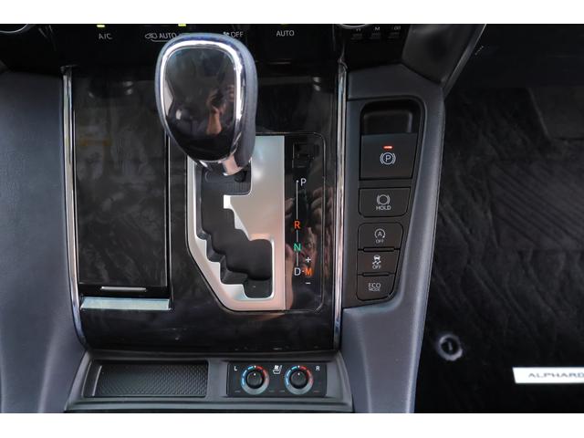 アルファード 2.5S Cパッケージ 4WD 衝突被害軽減ブレーキ BSM 純正9型DAナビ 地デジTV バックカメラ 後席モニター ETC2.0 レーダークルーズ シートヒーター&クール クリアランスソナー デジタルミラー パワーバックドア 3眼LEDライト ワンオーナー(26枚目)