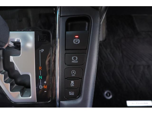 アルファード 2.5S Cパッケージ 4WD 衝突被害軽減ブレーキ BSM 純正9型DAナビ 地デジTV バックカメラ 後席モニター ETC2.0 レーダークルーズ シートヒーター&クール クリアランスソナー デジタルミラー パワーバックドア 3眼LEDライト ワンオーナー(28枚目)