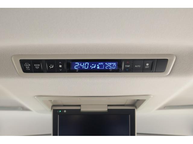 アルファード 2.5S Cパッケージ 4WD 衝突被害軽減ブレーキ BSM 純正9型DAナビ 地デジTV バックカメラ 後席モニター ETC2.0 レーダークルーズ シートヒーター&クール クリアランスソナー デジタルミラー パワーバックドア 3眼LEDライト ワンオーナー(33枚目)