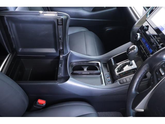 アルファード 2.5S Cパッケージ 4WD 衝突被害軽減ブレーキ BSM 純正9型DAナビ 地デジTV バックカメラ 後席モニター ETC2.0 レーダークルーズ シートヒーター&クール クリアランスソナー デジタルミラー パワーバックドア 3眼LEDライト ワンオーナー(37枚目)