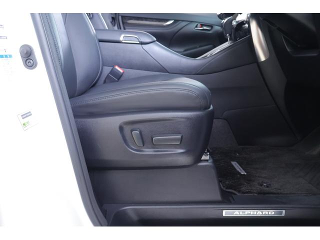 アルファード 2.5S Cパッケージ 4WD 衝突被害軽減ブレーキ BSM 純正9型DAナビ 地デジTV バックカメラ 後席モニター ETC2.0 レーダークルーズ シートヒーター&クール クリアランスソナー デジタルミラー パワーバックドア 3眼LEDライト ワンオーナー(42枚目)