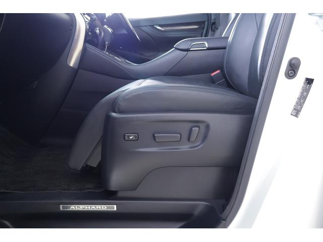 アルファード 2.5S Cパッケージ 4WD 衝突被害軽減ブレーキ BSM 純正9型DAナビ 地デジTV バックカメラ 後席モニター ETC2.0 レーダークルーズ シートヒーター&クール クリアランスソナー デジタルミラー パワーバックドア 3眼LEDライト ワンオーナー(44枚目)