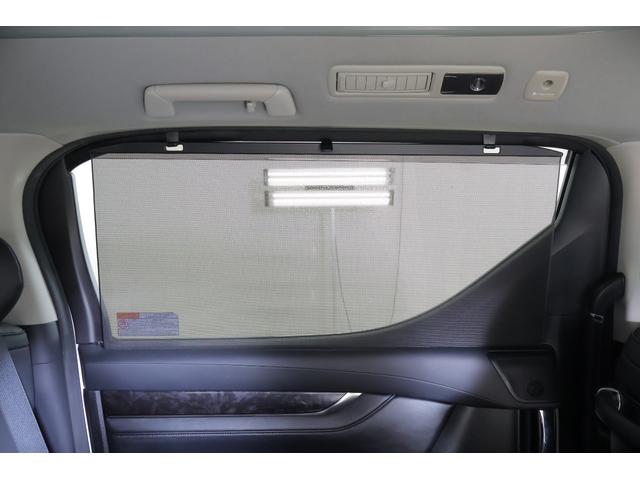 アルファード 2.5S Cパッケージ 4WD 衝突被害軽減ブレーキ BSM 純正9型DAナビ 地デジTV バックカメラ 後席モニター ETC2.0 レーダークルーズ シートヒーター&クール クリアランスソナー デジタルミラー パワーバックドア 3眼LEDライト ワンオーナー(48枚目)
