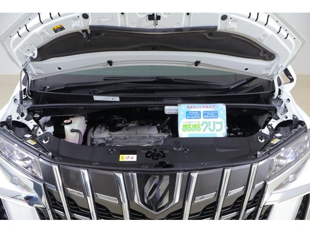 アルファード 2.5S Cパッケージ 4WD 衝突被害軽減ブレーキ BSM 純正9型DAナビ 地デジTV バックカメラ 後席モニター ETC2.0 レーダークルーズ シートヒーター&クール クリアランスソナー デジタルミラー パワーバックドア 3眼LEDライト ワンオーナー(59枚目)