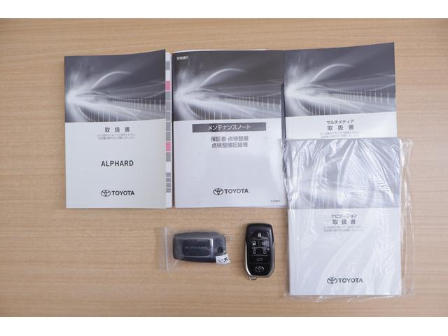 アルファード 2.5S Cパッケージ 4WD 衝突被害軽減ブレーキ BSM 純正9型DAナビ 地デジTV バックカメラ 後席モニター ETC2.0 レーダークルーズ シートヒーター&クール クリアランスソナー デジタルミラー パワーバックドア 3眼LEDライト ワンオーナー(61枚目)