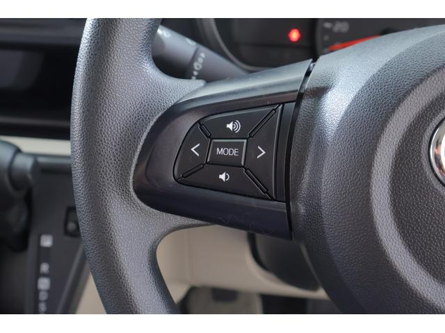 パッソ X S 4WD 衝突被害軽減ブレーキ 純正SDナビTV バックカメラ スマートキー コーナーセンサー オートハイビーム 車線逸脱警報 アイドリングストップ 電動格納ミラー Bluetooth接続 先行車発進お知らせ機能 横滑り防止装置 ワンオーナー(18枚目)