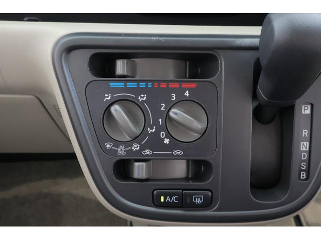 パッソ X S 4WD 衝突被害軽減ブレーキ 純正SDナビTV バックカメラ スマートキー コーナーセンサー オートハイビーム 車線逸脱警報 アイドリングストップ 電動格納ミラー Bluetooth接続 先行車発進お知らせ機能 横滑り防止装置 ワンオーナー(20枚目)