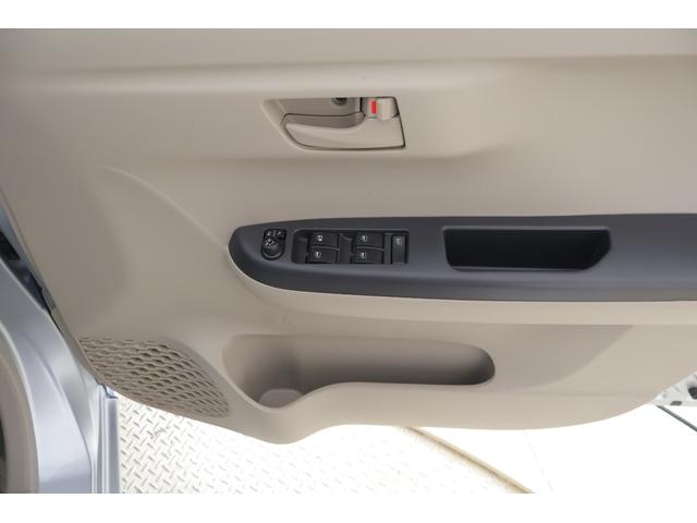 パッソ X S 4WD 衝突被害軽減ブレーキ 純正SDナビTV バックカメラ スマートキー コーナーセンサー オートハイビーム 車線逸脱警報 アイドリングストップ 電動格納ミラー Bluetooth接続 先行車発進お知らせ機能 横滑り防止装置 ワンオーナー(26枚目)