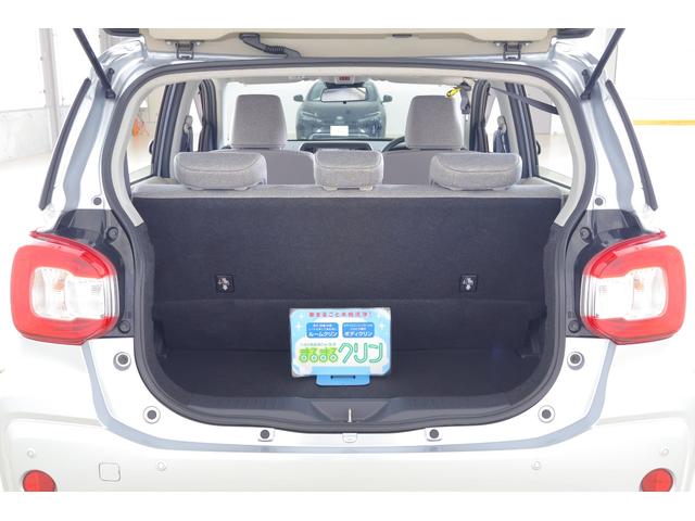 パッソ X S 4WD 衝突被害軽減ブレーキ 純正SDナビTV バックカメラ スマートキー コーナーセンサー オートハイビーム 車線逸脱警報 アイドリングストップ 電動格納ミラー Bluetooth接続 先行車発進お知らせ機能 横滑り防止装置 ワンオーナー(32枚目)