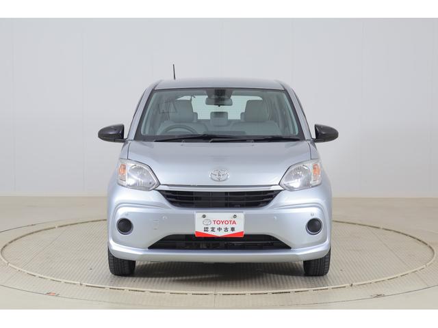 パッソ X S 4WD 衝突被害軽減ブレーキ 純正SDナビTV バックカメラ スマートキー コーナーセンサー オートハイビーム 車線逸脱警報 アイドリングストップ 電動格納ミラー Bluetooth接続 先行車発進お知らせ機能 横滑り防止装置 ワンオーナー(33枚目)