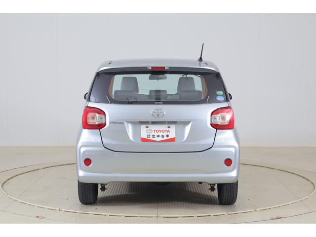 パッソ X S 4WD 衝突被害軽減ブレーキ 純正SDナビTV バックカメラ スマートキー コーナーセンサー オートハイビーム 車線逸脱警報 アイドリングストップ 電動格納ミラー Bluetooth接続 先行車発進お知らせ機能 横滑り防止装置 ワンオーナー(35枚目)