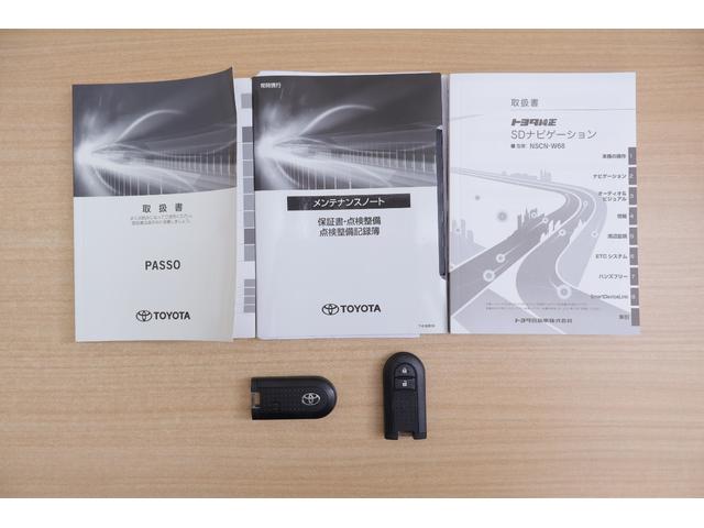 パッソ X S 4WD 衝突被害軽減ブレーキ 純正SDナビTV バックカメラ スマートキー コーナーセンサー オートハイビーム 車線逸脱警報 アイドリングストップ 電動格納ミラー Bluetooth接続 先行車発進お知らせ機能 横滑り防止装置 ワンオーナー(40枚目)