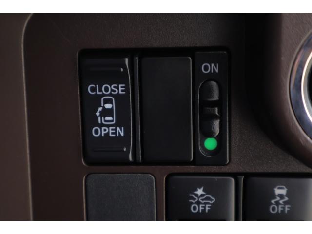 タンク X S 4WD 衝突被害軽減ブレーキ 純正SDナビTV バックカメラ スマートキー 車線逸脱警報 オートハイビーム 片側電動ドア コーナーセンサー シートヒーター 先行車発進告知機能 Bluetooth接続 ドライブレコーダー 横滑り防止装置 ワンオーナー(23枚目)