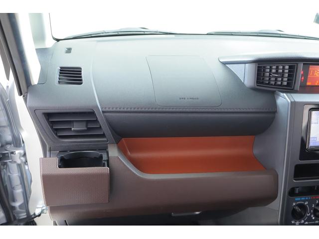 タンク X S 4WD 衝突被害軽減ブレーキ 純正SDナビTV バックカメラ スマートキー 車線逸脱警報 オートハイビーム 片側電動ドア コーナーセンサー シートヒーター 先行車発進告知機能 Bluetooth接続 ドライブレコーダー 横滑り防止装置 ワンオーナー(29枚目)