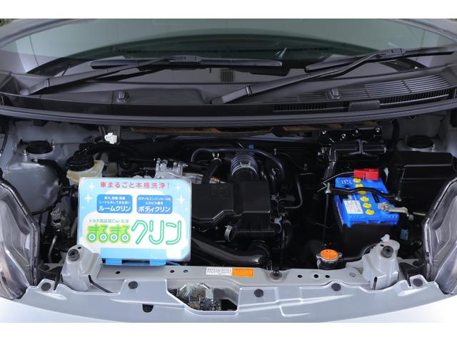 タンク X S 4WD 衝突被害軽減ブレーキ 純正SDナビTV バックカメラ スマートキー 車線逸脱警報 オートハイビーム 片側電動ドア コーナーセンサー シートヒーター 先行車発進告知機能 Bluetooth接続 ドライブレコーダー 横滑り防止装置 ワンオーナー(45枚目)