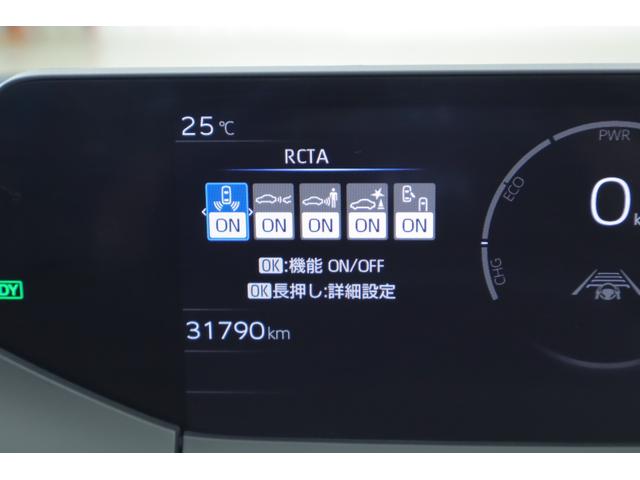 プリウス Ｕ　４ＷＤ　衝突被害軽減ブレーキ　レーダークルーズ　ＢＳＭ　純正８インチＤＡ　地デジＴＶ　バックカメラ　ＥＴＣ２．０　クリアランスソナー　車線逸脱警報　オートハイビーム　ＡＣ１００Ｖ－１５００Ｗ　ステアリングヒーター　前後ドラレコ　ＬＥＤライト　当社社用車（18枚目）