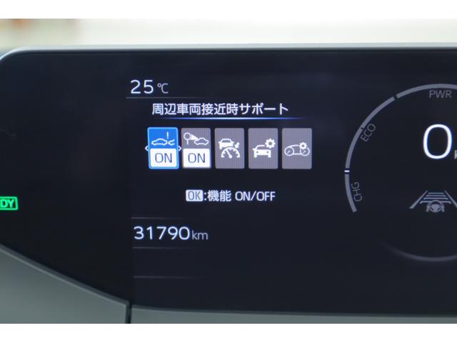プリウス Ｕ　４ＷＤ　衝突被害軽減ブレーキ　レーダークルーズ　ＢＳＭ　純正８インチＤＡ　地デジＴＶ　バックカメラ　ＥＴＣ２．０　クリアランスソナー　車線逸脱警報　オートハイビーム　ＡＣ１００Ｖ－１５００Ｗ　ステアリングヒーター　前後ドラレコ　ＬＥＤライト　当社社用車（19枚目）