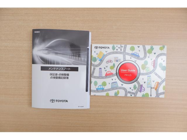 プリウス Ｕ　４ＷＤ　衝突被害軽減ブレーキ　レーダークルーズ　ＢＳＭ　純正８インチＤＡ　地デジＴＶ　バックカメラ　ＥＴＣ２．０　クリアランスソナー　車線逸脱警報　オートハイビーム　ＡＣ１００Ｖ－１５００Ｗ　ステアリングヒーター　前後ドラレコ　ＬＥＤライト　当社社用車（53枚目）