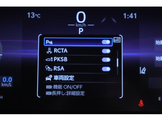ハリアー Ｚ　衝突被害軽減ブレーキ　１２．３インチＪＢＬナビ地デジＴＶ　全周囲カメラ　ＢＳＭ　レーダークルーズ　車線逸脱警報　オートハイビーム　クリアランスソナー　スマートキー　ＥＴＣ２．０　デジタルミラー　ドラレコ　パワーバックドア　ＬＥＤヘッドライト　ワンオーナー（20枚目）