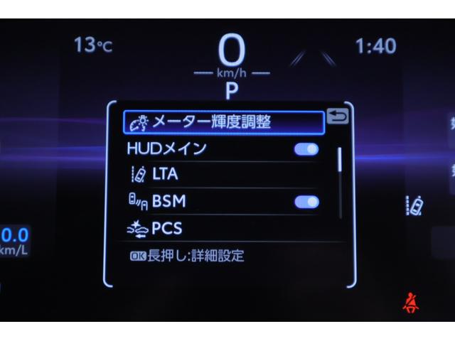 ハリアー Ｚ　衝突被害軽減ブレーキ　１２．３インチＪＢＬナビ地デジＴＶ　全周囲カメラ　ＢＳＭ　レーダークルーズ　車線逸脱警報　オートハイビーム　クリアランスソナー　スマートキー　ＥＴＣ２．０　デジタルミラー　ドラレコ　パワーバックドア　ＬＥＤヘッドライト　ワンオーナー（21枚目）